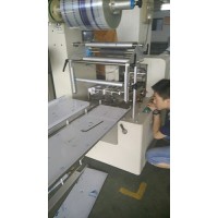 Horizontal Automatic Bakery Bread Packing Machine