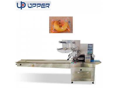 High speed servo Automatic Packing Machine for Food / 2
