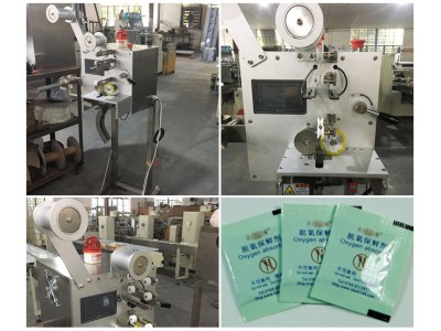 Automatic Desiccant Pouch Dispenser / 2