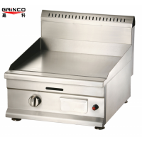 Gainco GT500 Factory price energy conservation Gas Griddle for Restaurant