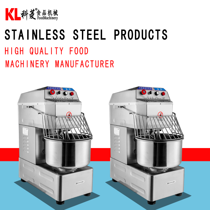 KELING KL-20 double motion and double speed dough mixer/spiral mixer / 3