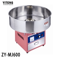 High quality electric candy cotton ripper with music Lantern candy machine ZY-MJ600