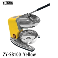 Good stuff bottom price all stainless steel commercial electric ice crusher ZY-SB100 Yellow