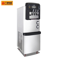 BX Stainless Steel Vertical Ice Cream Making Machine Ice Cream Machine BX488C