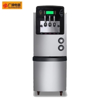 Stainless steel vertical ice cream making machine ice cream machine BX368C