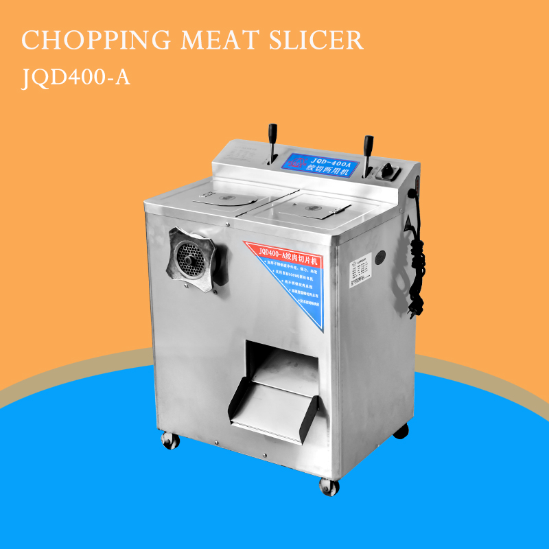 KEDE JQD400-A Easy to clean and easy to clean meat mincer / 2