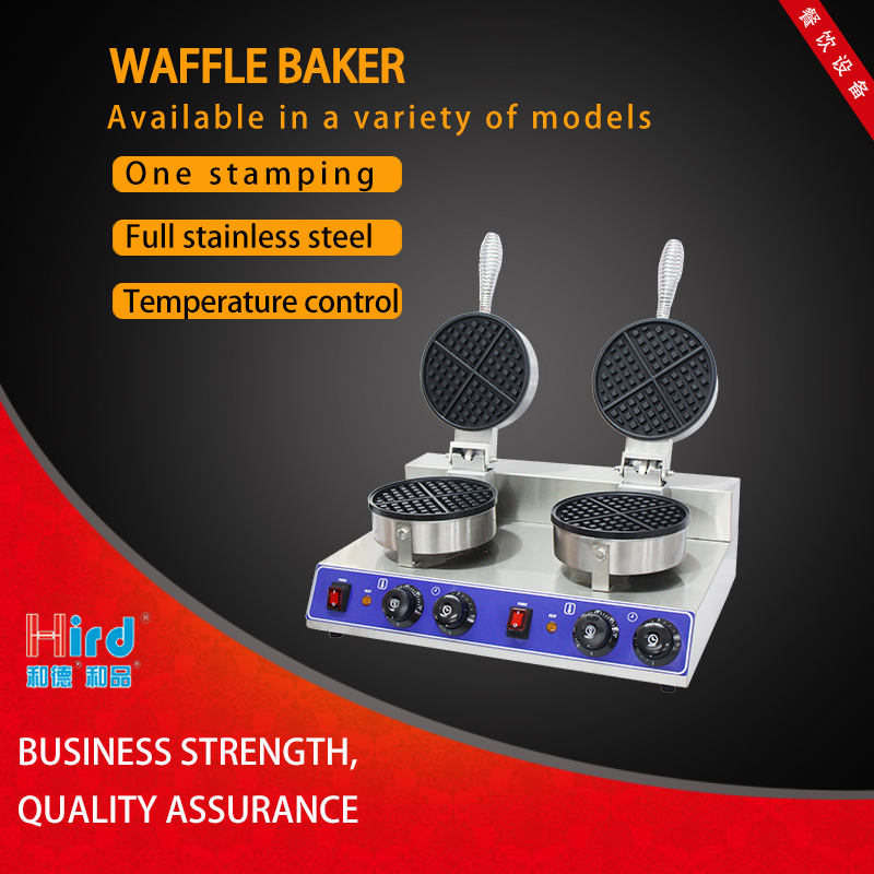Hird FY-6 High efficiency and energy saving Egg Cake Baker / 3