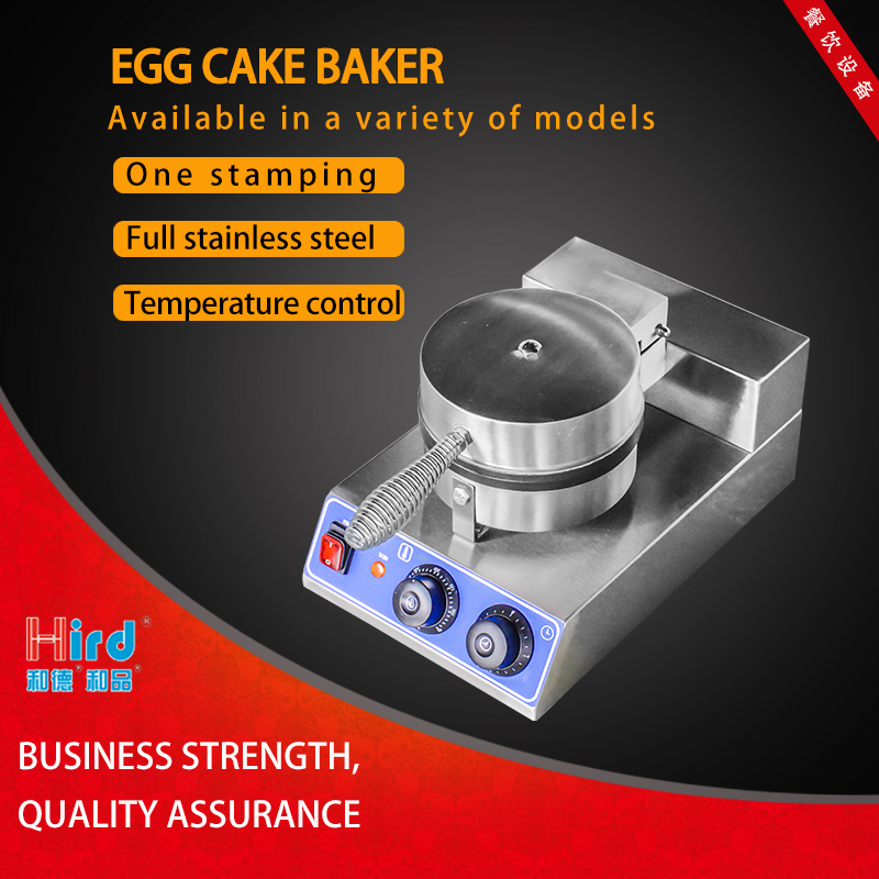 Hird FY-2 High efficiency and energy saving Waffle Baker / 3