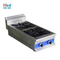 Hird GBR-2 Double-headed dual control Standard Gas Burners Range