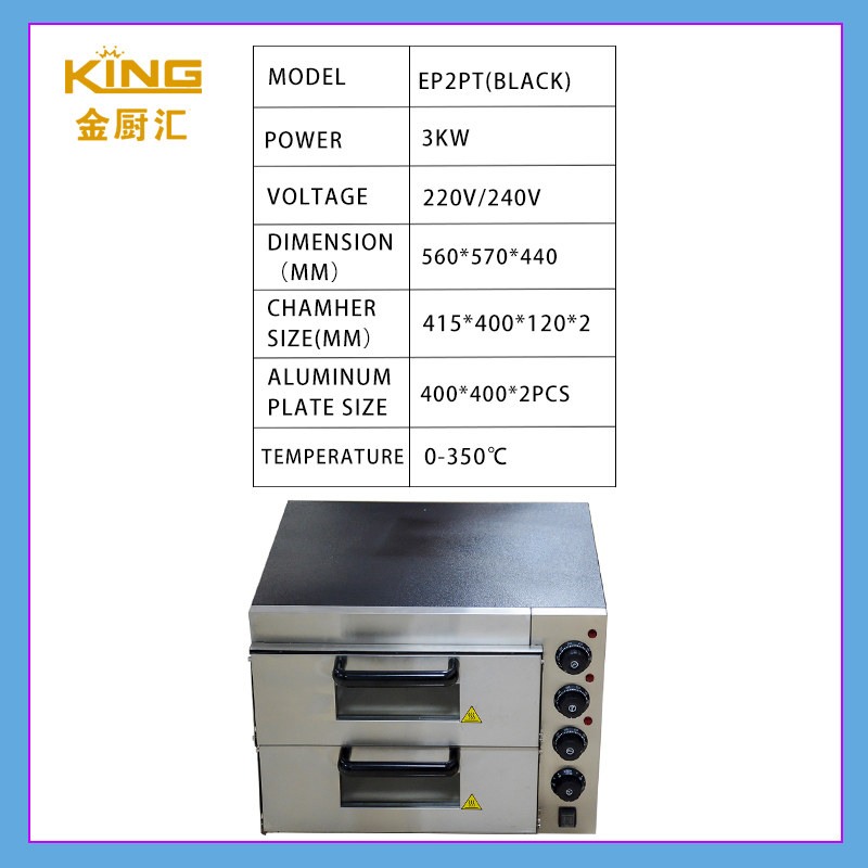 Baking Star Hot Selling Model Baking equipment EP series Oven EP2PT black / 3