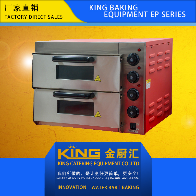 Baking Star Hot Selling Model Baking equipment EP series Oven EP2PT red / 2