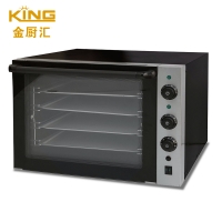 Cooking appliance hot air fermentation machine King baking power distribution oven EC01C