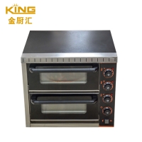 KING hot products hot air circulation hot air baking pizza bread oven EP04