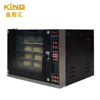 King CK02C Multifunctional intelligent hot air circulation furnace/convection oven