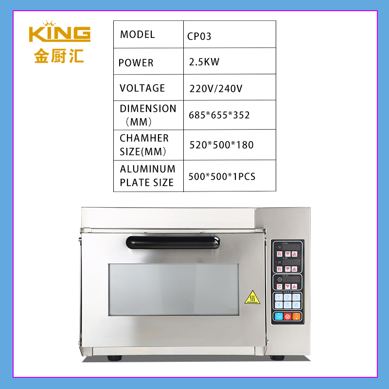 KING intelligent CNC custom menu intelligent baking electric oven pizza bread oven CP03 Single layer / 3