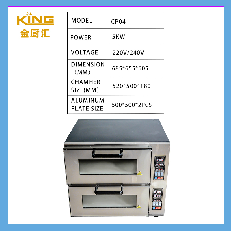 KING intelligent CNC custom menu intelligent baking electric oven pizza bread oven  CP04 Double laye / 3
