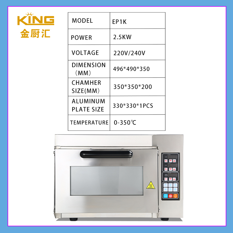 KING Electric Baking Intelligent Microcomputer Control Pizza Bread Oven EP1K / 3
