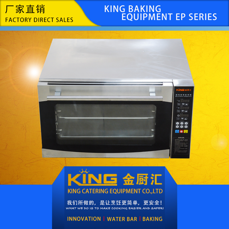 King CK03D Factory price Multifunctional intelligent hot air circulation furnace/convection oven / 2