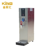 King AK-10S Economical Intelligent Touch Water Dispenser Stepwise Electric Water Boiler Substantial