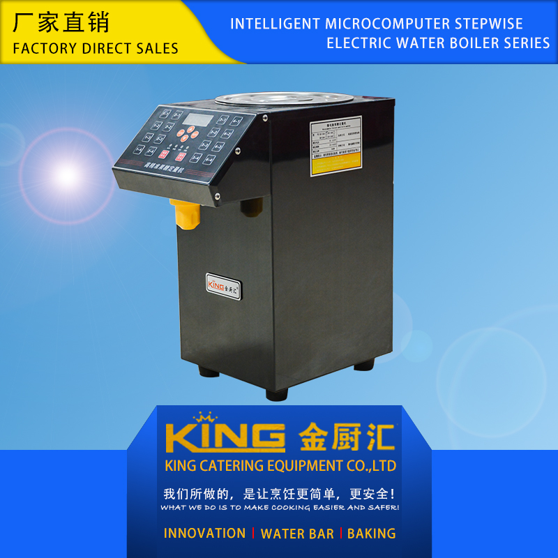 King CK-16A Economic energy saving Microcomputer fructose metering machine / 2