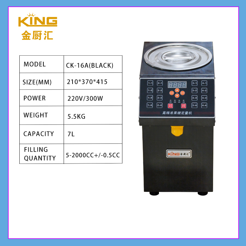 King CK-16A Economic energy saving Microcomputer fructose metering machine / 3