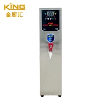 King AK30SB high efficiency Intelligent Microcomputer Sterwise Electric Water Boiler Series