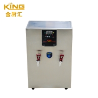 King AK40L Energy efficient Microcomputer intelligent stepping electric water heater