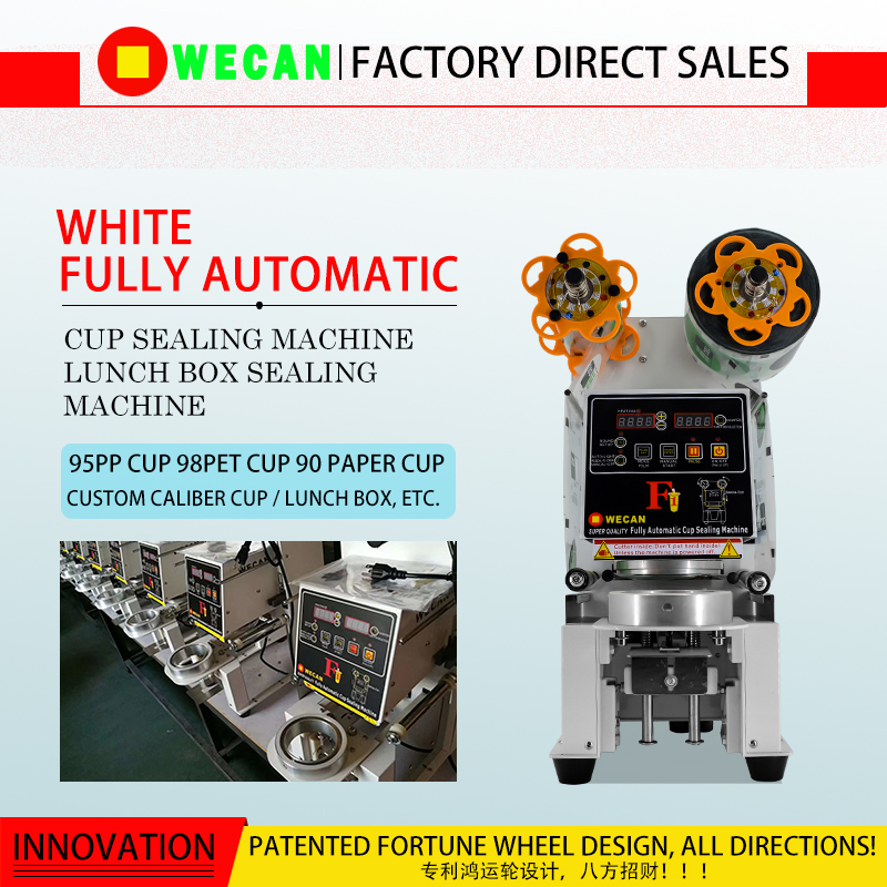 Desktop automatic sealing machine / lunch box sealing machine White Sealing diameter 95MM WCS-F1 / 2