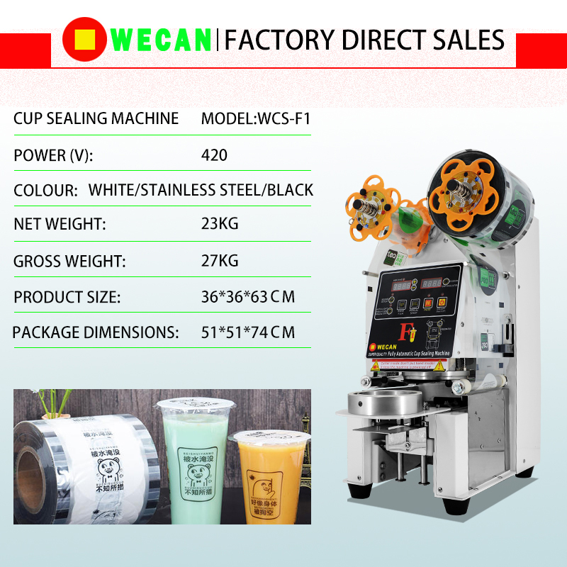 Desktop automatic sealing machine / lunch box sealing machine White Sealing diameter 95MM WCS-F1 / 3