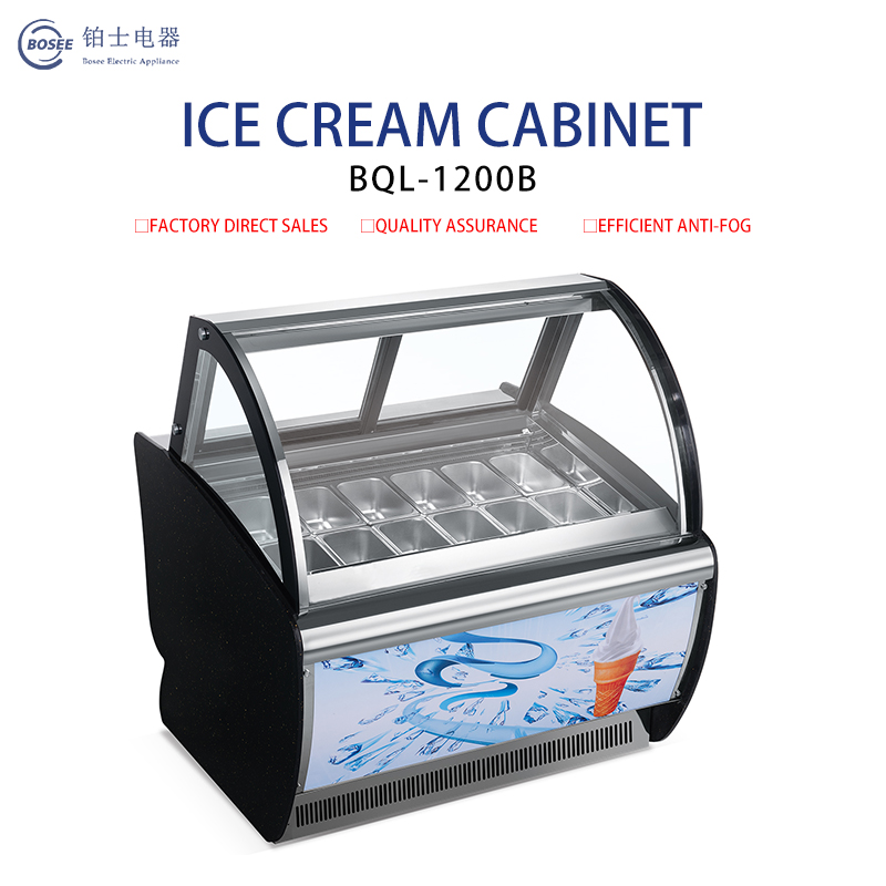 High-end refrigeration system ice cream cabinet  BQL-1500B / 2