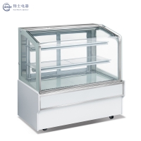Bosee Xdh-1200A Large Vision Energy-Saving Slant Top Cake Cabinet