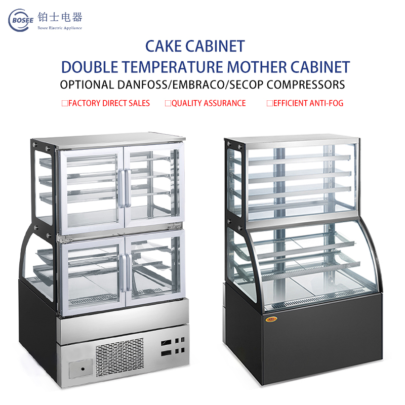 BOSEE CTG-1200C Energy saving Double temperature mother cabinet cake cabinet / 2