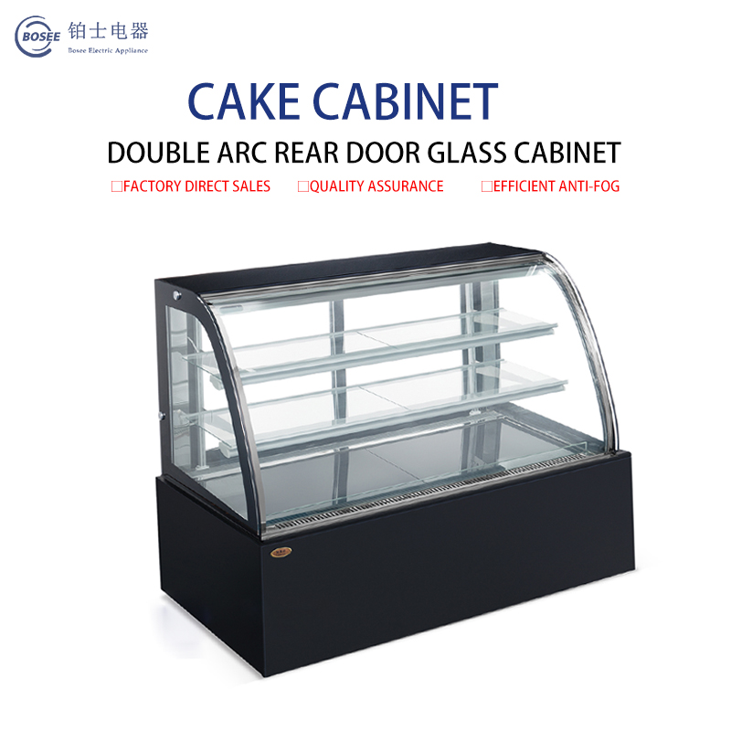 High-grade black no lamp belt Double arc rear door cake cabinet Display cabinet JGY-1800A / 2