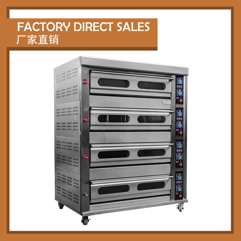 (GAS) Chubao KB-4- 16 4 layer 16 tray Customizable gas or electricity standard gas deck oven / 3
