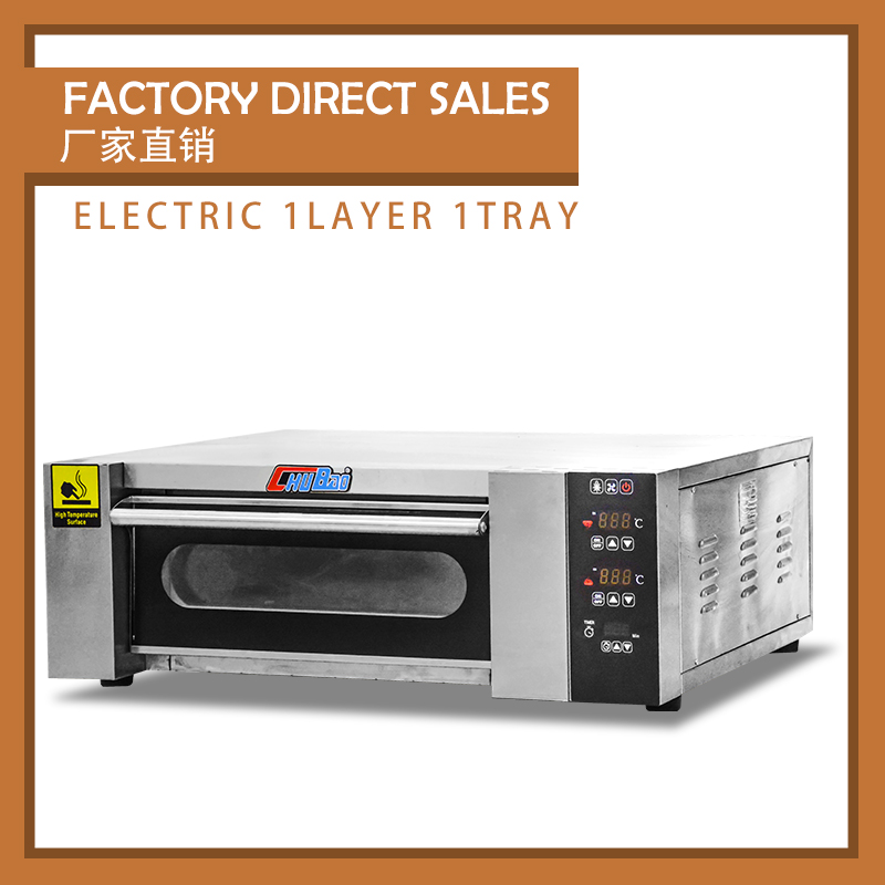 Chubao KA-101 Customizable gas or electricity factory price high quality single plate deck oven / 3