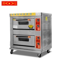 Chubao KB-202 Customizable gas or electricity 2 layer 2 tray deck oven