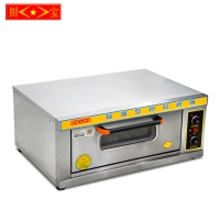 (B style) Chubao KA-101 Customizable gas or electricity single plate deck oven