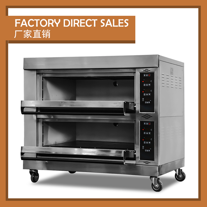 Chubao KA-20 2 layer 4 tray Customizable gas or electricity standard gas/electric Computer control / 3
