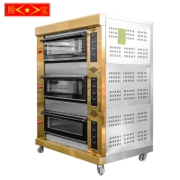 (Titanium gold) Chubao KB-30 3 layer 6 tray Customizable gas or electricity standard gas intelligent