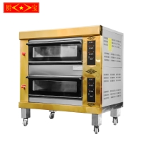(Titanium gold) Chubao KB-20 2 layer 4 tray Customizable gas or electricity standard gas intelligent
