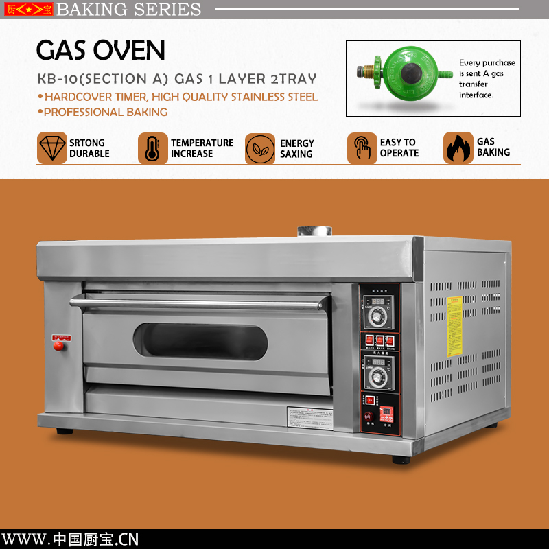 Chubao KB-10 High efficiency and energy saving Customizable gas or electricity deck oven / 2