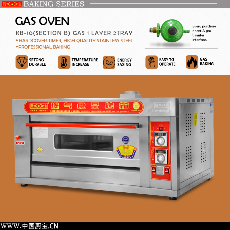 Chubao KB-10 High efficiency and energy saving Customizable gas or electricity deck oven (B style) / 2