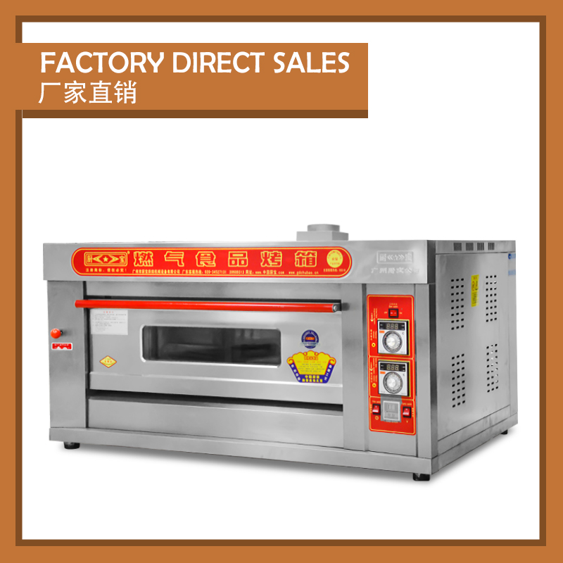 Chubao KB-10 High efficiency and energy saving Customizable gas or electricity deck oven (B style) / 3