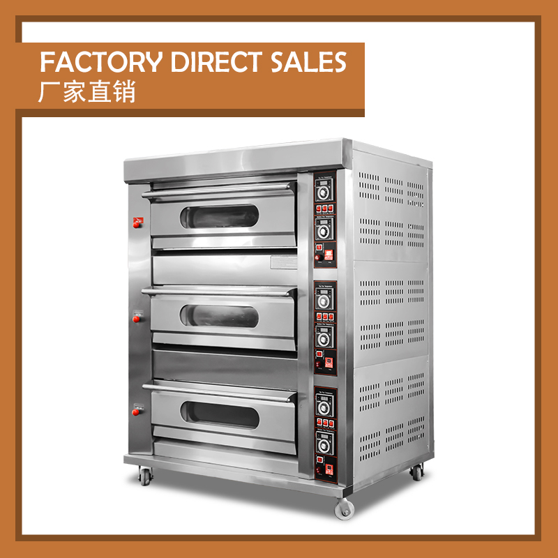 Chubao KB-30 3 layer 6 tray Customizable gas or electricity standard gas deck oven / 3