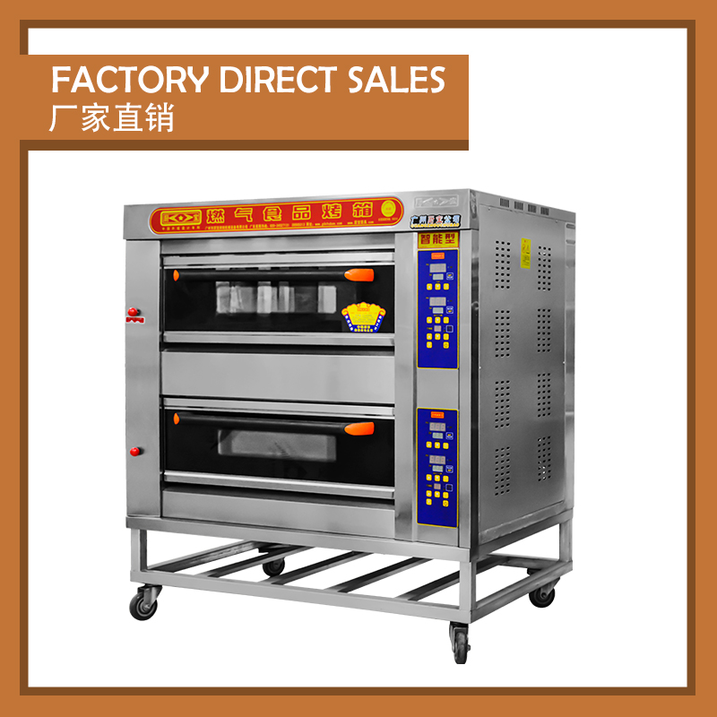 Chubao KB-20 2 layer 4 tray Customizable gas or electricity standard gas intelligent deck oven / 3