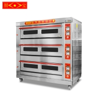 CHUBAO KB-30-9 Customizable gas or electricity High capacity KB-30-9 deck oven