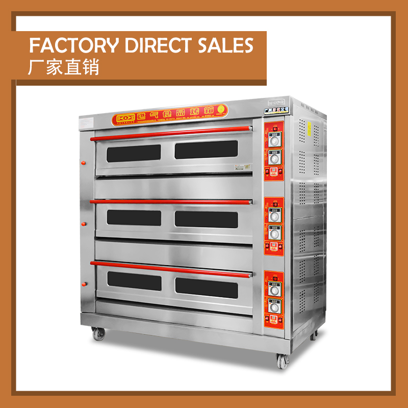 CHUBAO KB-30-9 Customizable gas or electricity High capacity KB-30-9 deck oven / 3