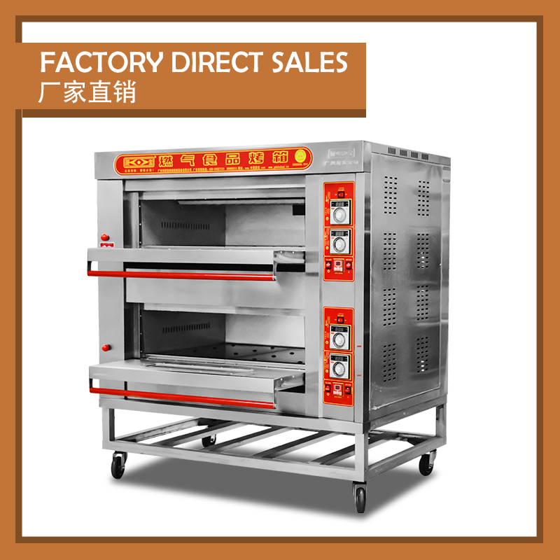 Chubao KB-20 2 layer 2 tray Customizable gas or electricity standard gas deck oven (B style) / 3