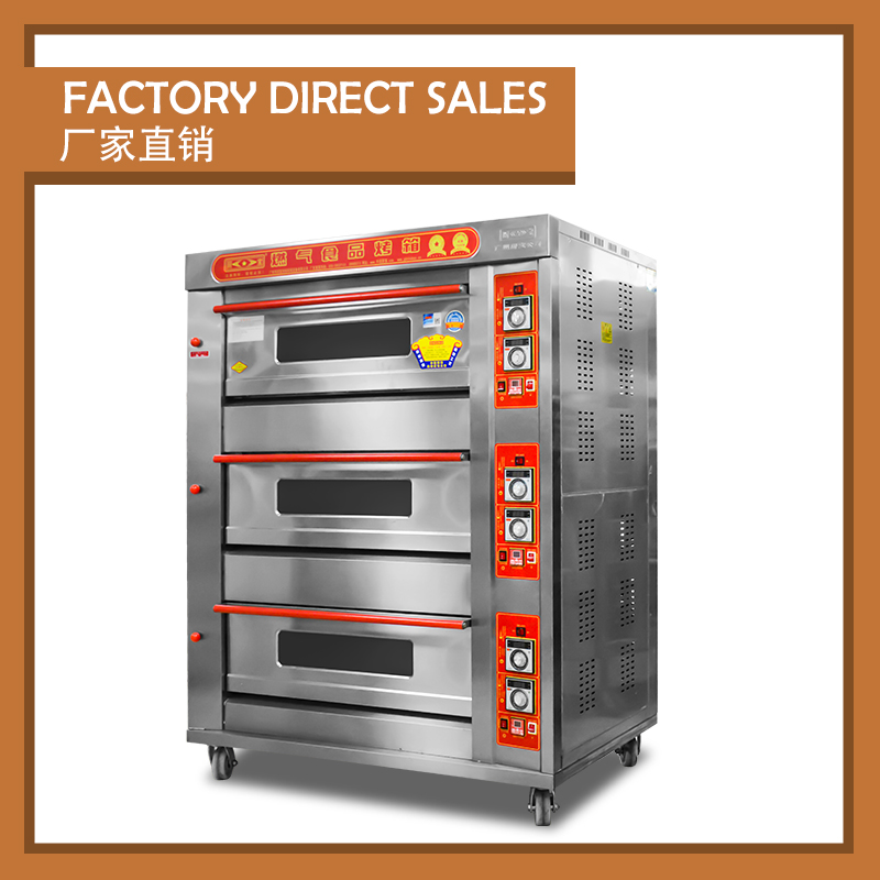 Chubao KB-30 3 layer 6 tray Customizable gas or electricity standard gas deck oven (B style) / 3