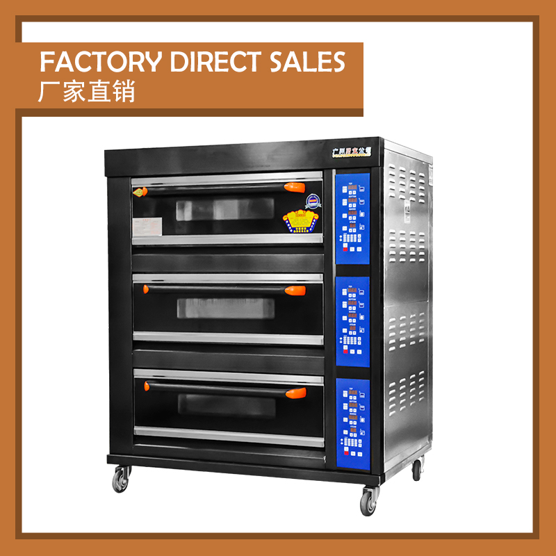 Chubao KA-30 3 layer 6 tray Customizable gas or electricity standard gas/electric luxury intelligent / 3